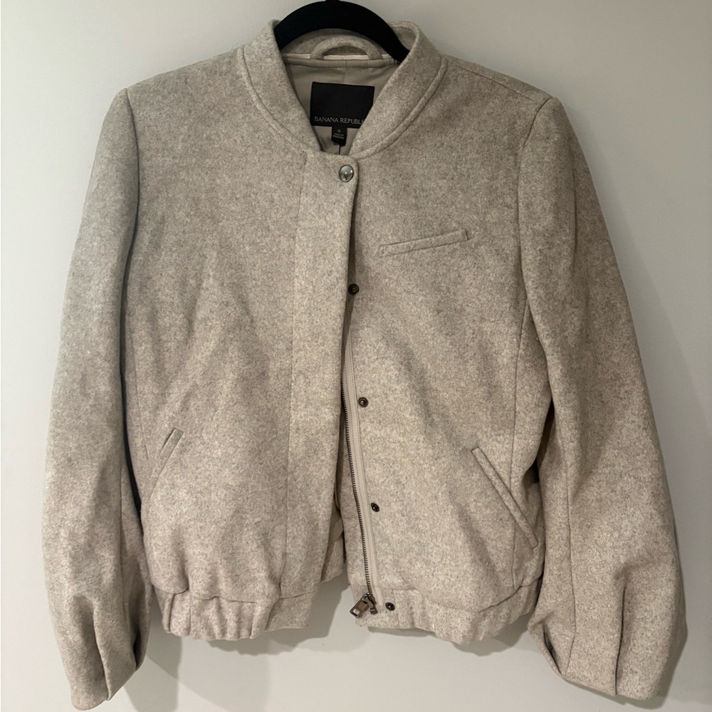 Men's Beige Bomber Jacket
